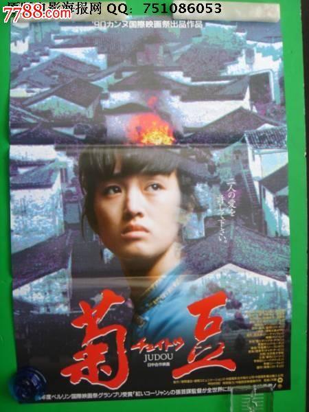 房产证明书范文